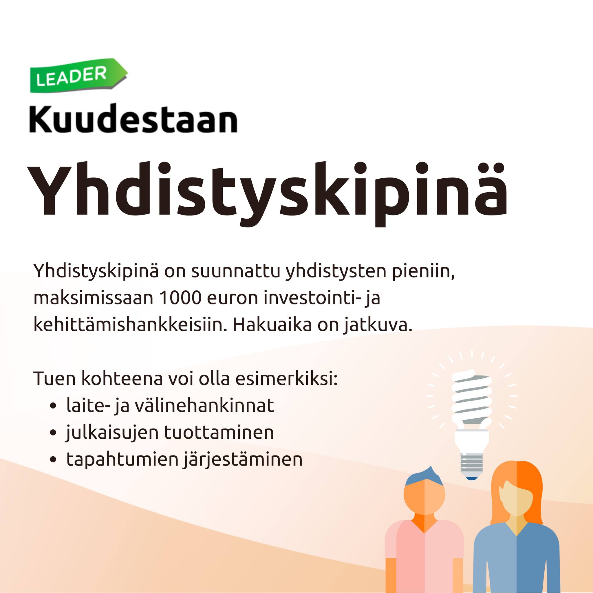 yhdistyskipinä